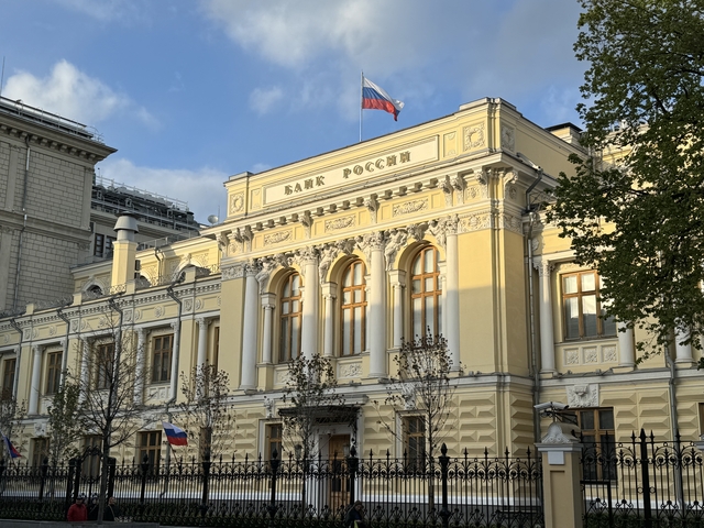 Снижения ключевой ставки ЦБ ждут в ближайшие месяцы