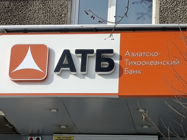 Банки готовятся выдавать ипотеку тем, кто раньше оформил рассрочку