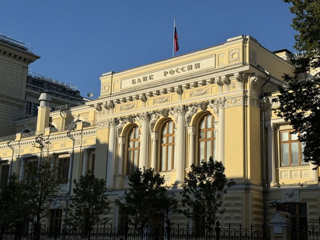 Меры Центробанка снизят доступность получения ипотеки