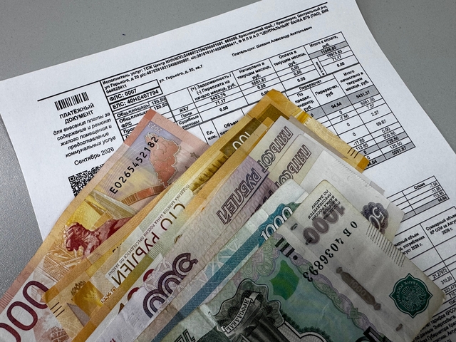 Насколько вырастет стоимость коммунальных услуг в следующем году 