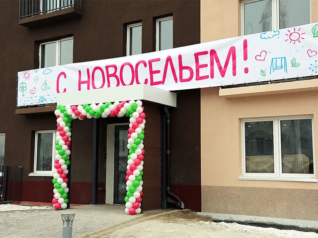 В экорайоне «Живем!» первым новоселам выдали ключи