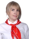 Светлана Владимировна